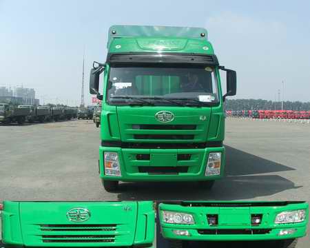 CA5253CLXYP7K2L11T3AE仓栅运输车燃油公告图片1