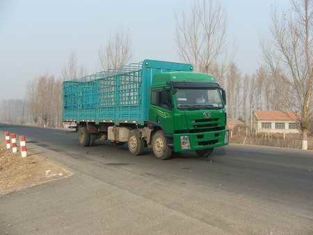 CA5253CLXYP7K2L11T3AE仓栅运输车燃油公告图片2