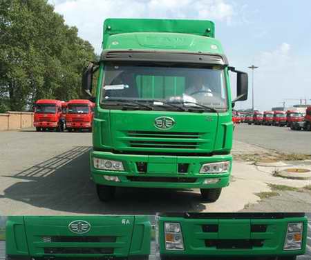 CA5253XXYP7K2L11T3AE篷式运输车燃油公告图片1