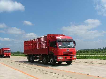 CA5283CLXYP7K2L11T9E仓栅运输车燃油公告图片2