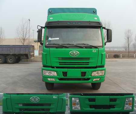CA5283CLXYP7K2L11T9E仓栅运输车燃油公告图片1
