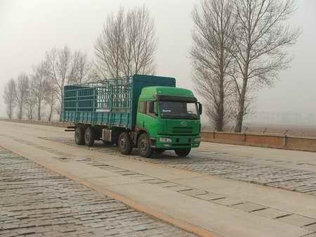 CA5283CLXYP7K2L11T9E仓栅运输车燃油公告图片2