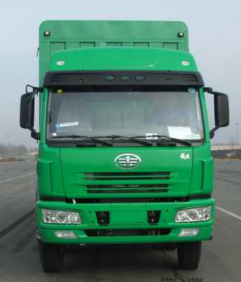 CA5313CLXYP7K1L11T4E仓栅式运输车燃油公告图片1