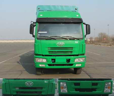 CA5313XXYP7K2L11T9AE篷式运输车燃油公告图片1