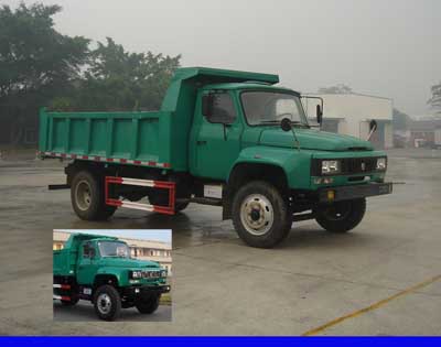 LZ3120GAK自卸汽车燃油公告图片2