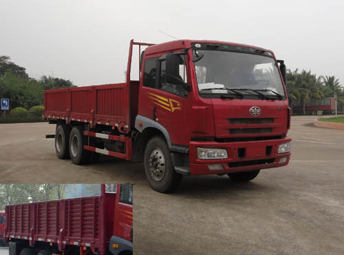 CA1180P1K2L2T1EA80平头柴油载货汽车燃油公告图片2