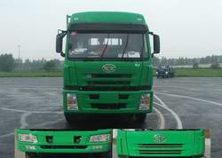 CA1253P7K2L11T3AE平头柴油载货汽车燃油公告图片1
