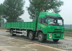 CA1253P7K2L11T3AE平头柴油载货汽车燃油公告图片2