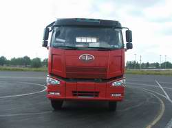 CA1310P63K2L4T4E平头柴油载货汽车燃油公告图片1