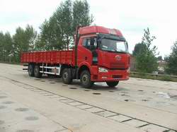 CA1310P63K2L6T10E平头柴油载货汽车燃油公告图片2