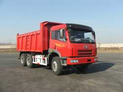 CA3252P2K2L3T1A1E平头柴油自卸汽车燃油公告图片2