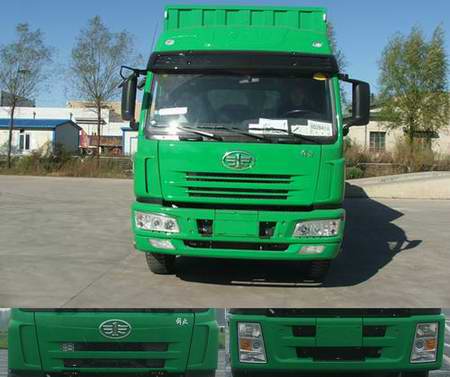 CA5253XXYP7K2L11T3BE厢式运输车燃油公告图片1