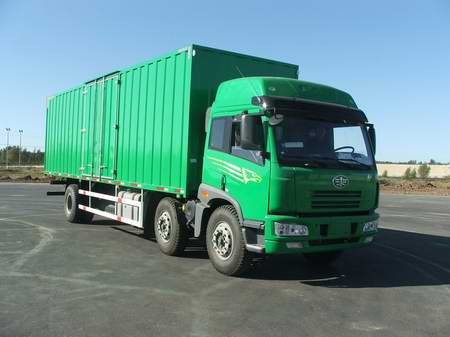 CA5253XXYP7K2L11T3BE厢式运输车燃油公告图片2