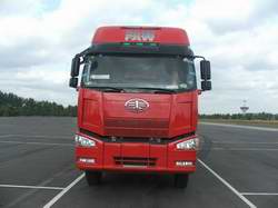 CA5310CLXYP63K2L6T4A2HE平头柴油仓栅式运输汽车燃油公告图片1
