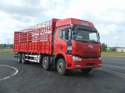 CA5310CLXYP63K2L6T4A2HE平头柴油仓栅式运输汽车燃油公告图片2