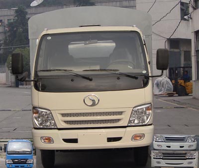 STQ5048CLXY3仓栅式运输车燃油公告图片1