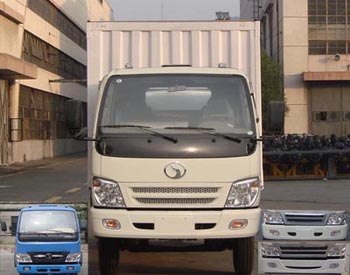 STQ5048XXY3厢式运输车燃油公告图片1
