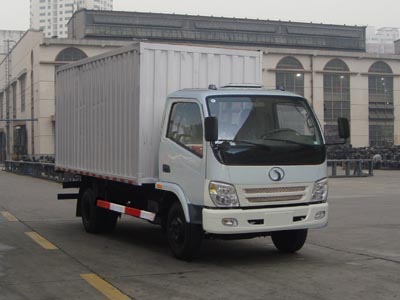 STQ5048XXY3厢式运输车燃油公告图片2