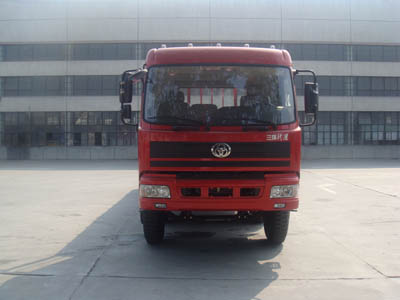 STQ1206L15Y4D13载货汽车燃油公告图片1