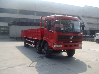 STQ1206L15Y4D13载货汽车燃油公告图片2