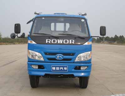 BJ1163VLPFD-2载货汽车燃油公告图片1