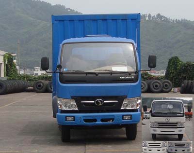 STQ5048XXY3厢式运输车燃油公告图片1