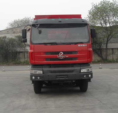 LZ3242QEK自卸汽车燃油公告图片1