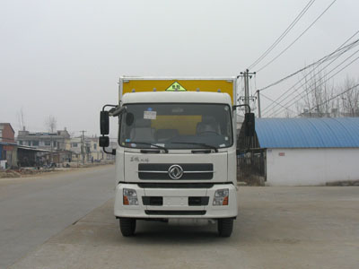 CLW5120XQY3爆破器材运输车燃油公告图片1