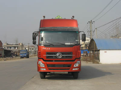CLW5311GHY3化工液体运输车燃油公告图片1