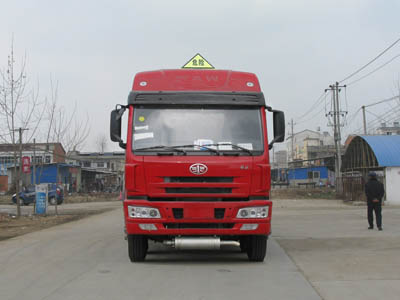 CLW5311GYYC3运油车燃油公告图片1