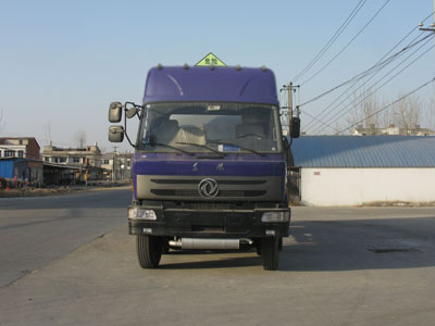 CLW5250GHYT3化工液体运输车燃油公告图片1
