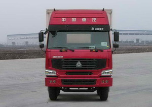 ZZ5317XXYN4667C1H厢式运输车燃油公告图片1