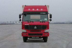 ZZ5317XXYN4667C1H厢式运输车燃油公告图片1