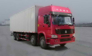 ZZ5317XXYN4667C1H厢式运输车燃油公告图片2