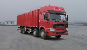 ZZ5317XXBN4667C1篷式运输车燃油公告图片2