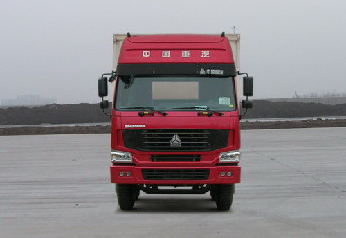 ZZ5317XXYM4667C厢式运输车燃油公告图片1