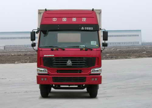 ZZ5317XXYM4667C1H厢式运输车燃油公告图片1