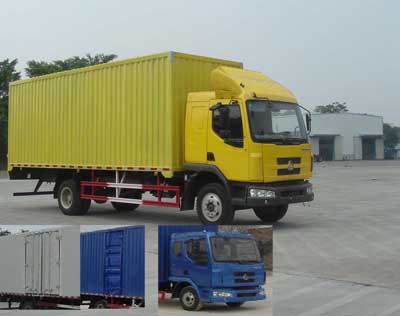 LZ5163XXYRAP厢式运输车燃油公告图片2