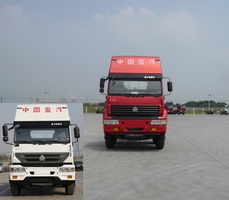 ZZ1251M4441C载货汽车燃油公告图片1