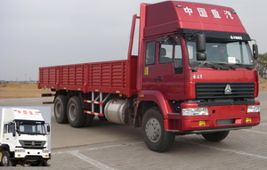 ZZ1251M4441C载货汽车燃油公告图片2
