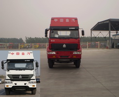 ZZ1251M52C1C1载货汽车燃油公告图片1