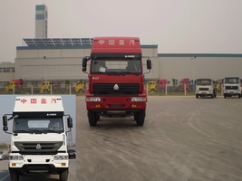 ZZ1251M5041C1载货汽车燃油公告图片1