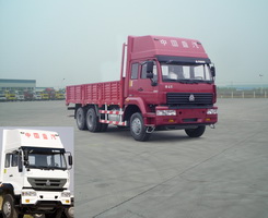 ZZ1251M5041C1载货汽车燃油公告图片2