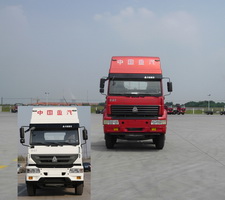 ZZ1251M60C1C1载货汽车燃油公告图片1