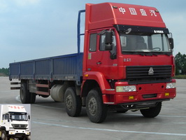 ZZ1251M60C1C1载货汽车燃油公告图片2