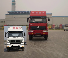 ZZ1251M4841C1载货汽车燃油公告图片1