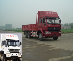ZZ1251M4841C1载货汽车燃油公告图片2