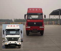 ZZ1251M56C1C1载货汽车燃油公告图片1