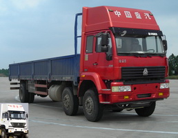 ZZ1251M56C1C1载货汽车燃油公告图片2