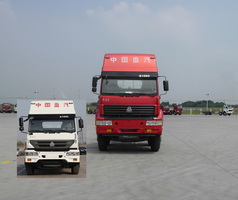ZZ1311N3861C1载货汽车燃油公告图片1